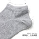 Jiandaniao Men's Pure Cotton Boat Socks Summer Shallow Mouth Invisible