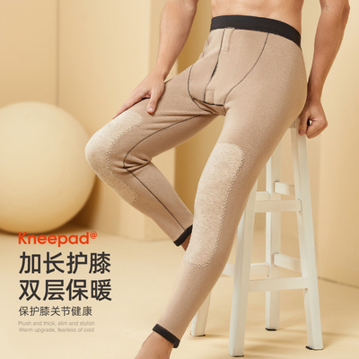 冬季男士保暖裤加绒加厚