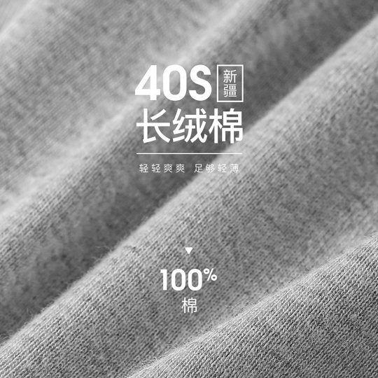 Jiandanbiw pure cotton men's hurdle vest