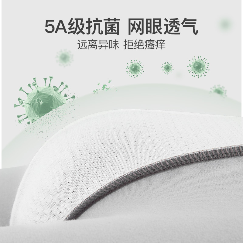 南极人男士纯棉抗菌青年运动短裤 南极人壮烨男平角内裤