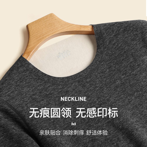 健丹鸟羊羔绒男女士无痕加绒中厚秋衣秋裤打底内穿保暖内衣套装冬 - 图3