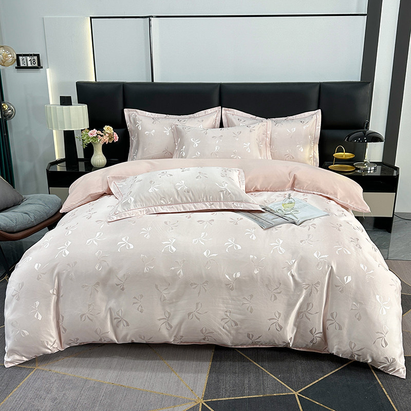 卡芙缇“鎏金云锦·苏绣”四件套高级感提花天丝四件套四季通用