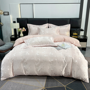 卡芙缇“鎏金云锦·苏绣”四件套高级感提花天丝四件套四季通用