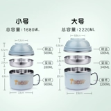 304 Студент из нержавеющей стали мгновенная миска с лапшой с лигаином лунной ланч -коробки Студент Одинокий Фуд чаша для чаши общежития общежития