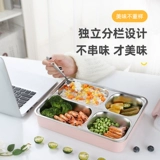 Nuby, термос из нержавеющей стали, детский ланч-бокс для школьников