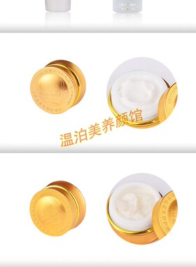 韩姿恋七天美胶原蛋白五合一套装嫩肤祛黄提亮肤色早晚霜护肤正品