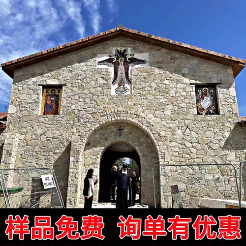 pu石皮背景墙轻质仿石材仿真乱型文化石名宿围墙外墙砖石板饰面板 - 图2