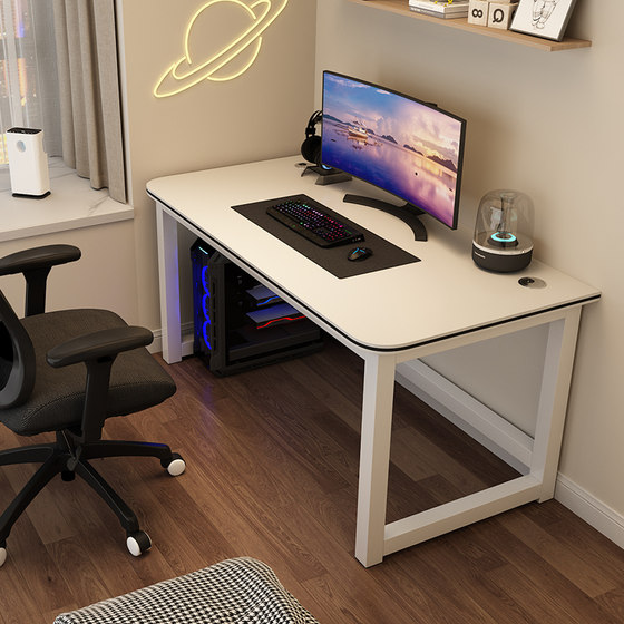 Computer desktop table home gaming table