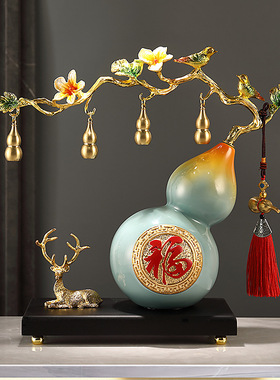 新家乔迁礼物柿柿如意葫芦摆件轻奢客厅酒柜装饰品