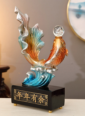 年年有余如鱼得水招财摆件客厅酒柜电视柜锦鲤家居装饰品乔迁礼物