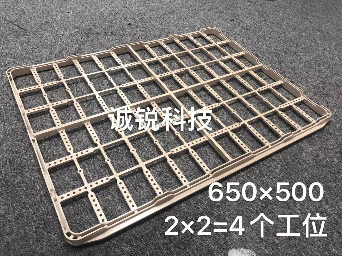 丝印烤架PPS烤盘/大尺寸玻璃盖板/中控玻璃盖板/新款硅胶点耐高温,淘宝优惠券,粉丝福利购,淘宝优惠卷