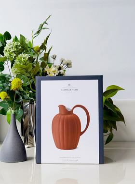 GeorgJensen保温水壶简约热水壶