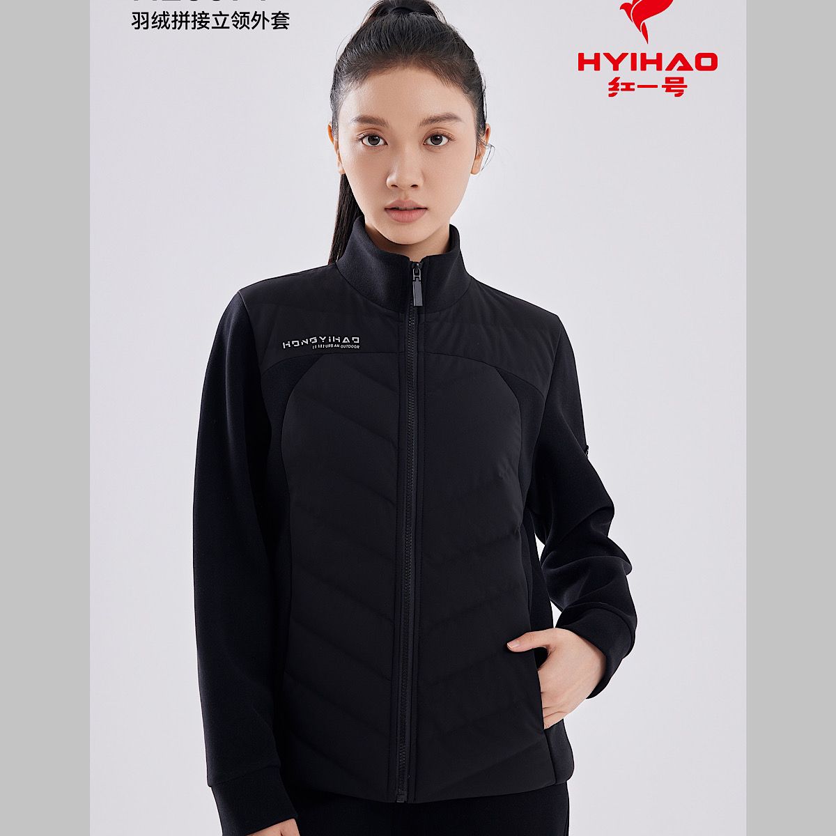 红一号羽绒服女2024秋冬新款短款立领轻薄保暖修身羊毛外套H28871