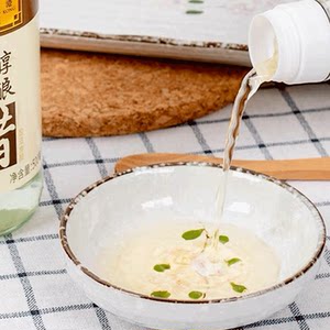 【香港版本】李锦记纯酿白米醋500ml瓶港式酿造食醋无添加防腐剂