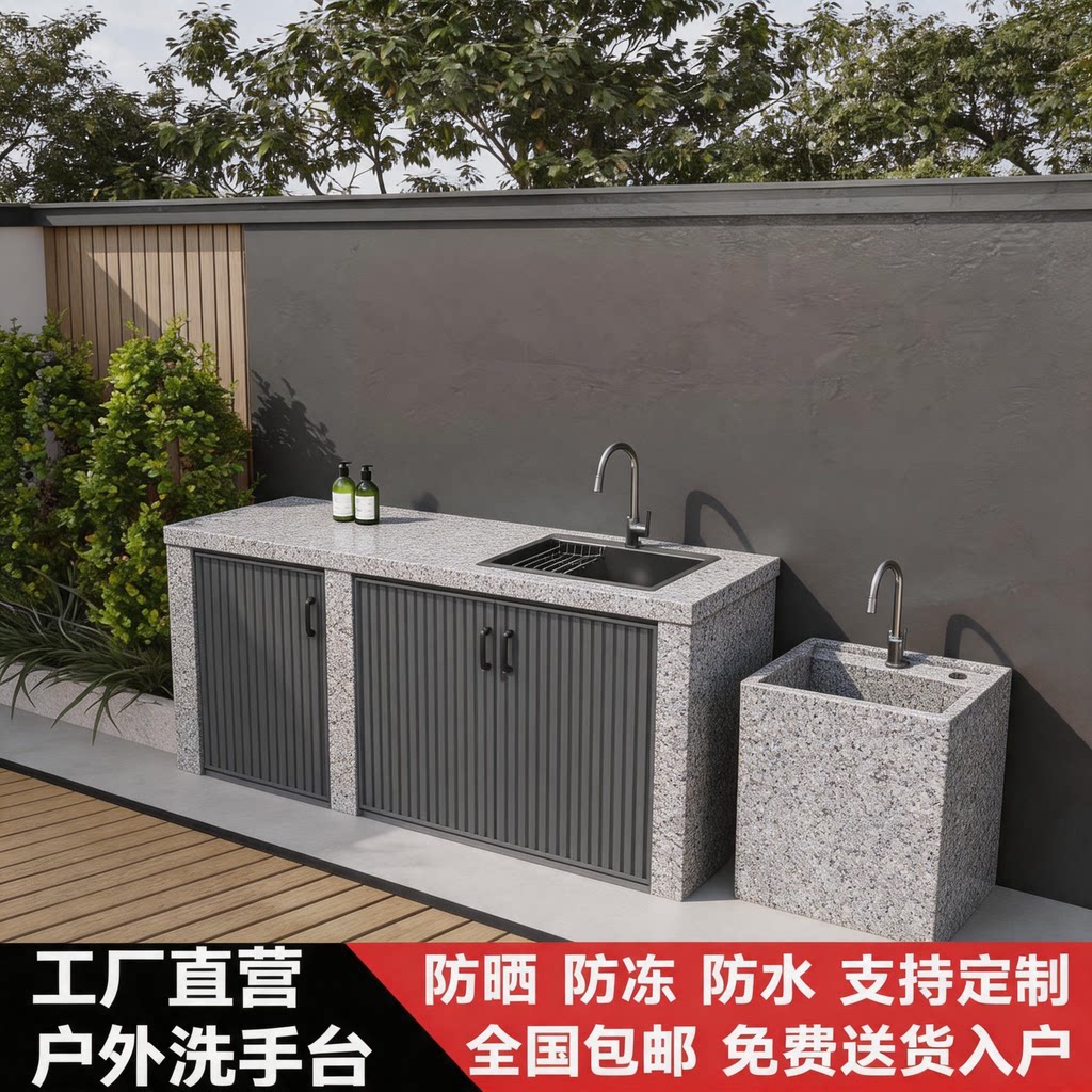 图3