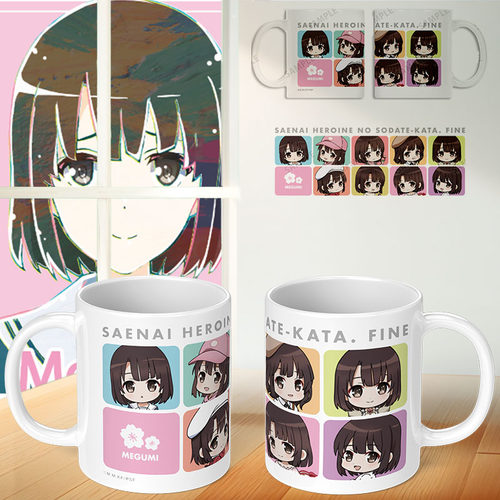 路人女主的养成方法Fine周边马克杯系列合集动漫二次元喝水杯子 - 图0