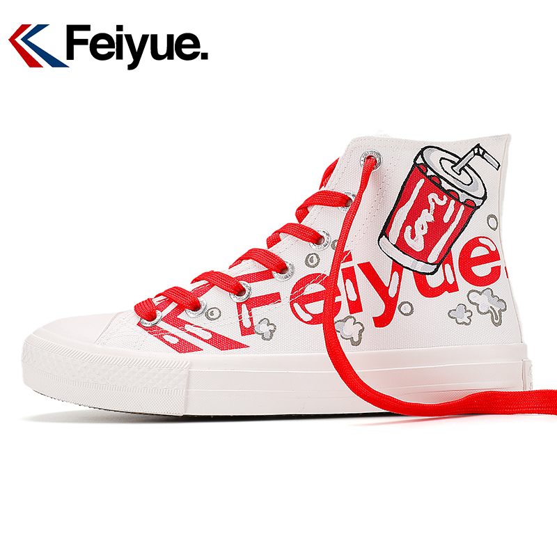 feiyue /飞跃秋季新款涂鸦女鞋男鞋 feiyue飞跃国绿世杰帆布鞋