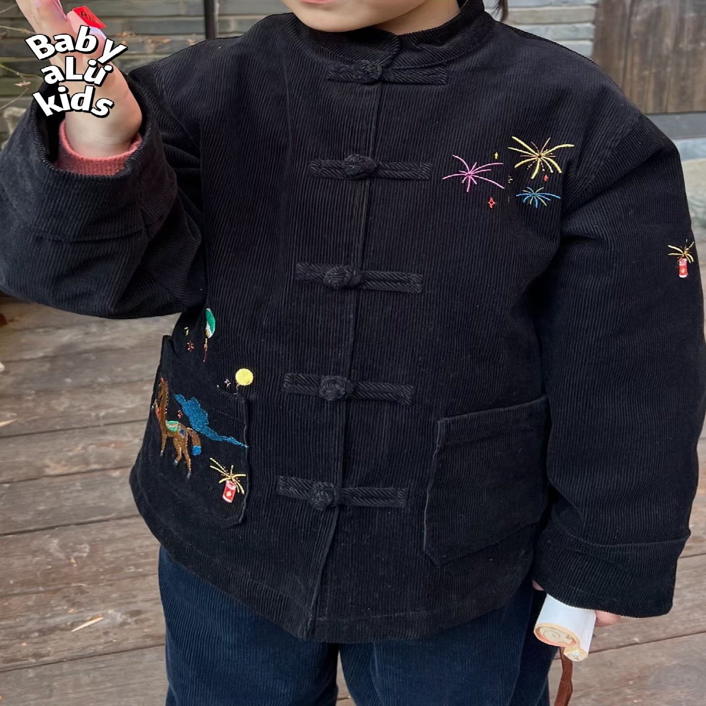 BabyaLu男女童新中式唐装中大童灯芯绒立领盘扣刺绣拜年棉服儿童,淘宝优惠券,粉丝福利购,淘宝优惠卷