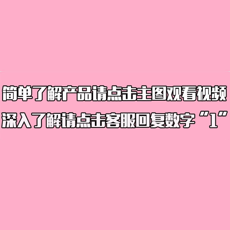 萌涩幻想碧蓝航线大凤等身抱枕二次元开孔男生款睡觉枕套带洞抱枕-图2