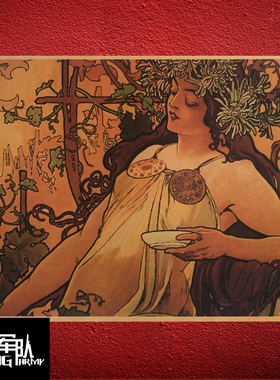 名画复古相框牛皮纸海报