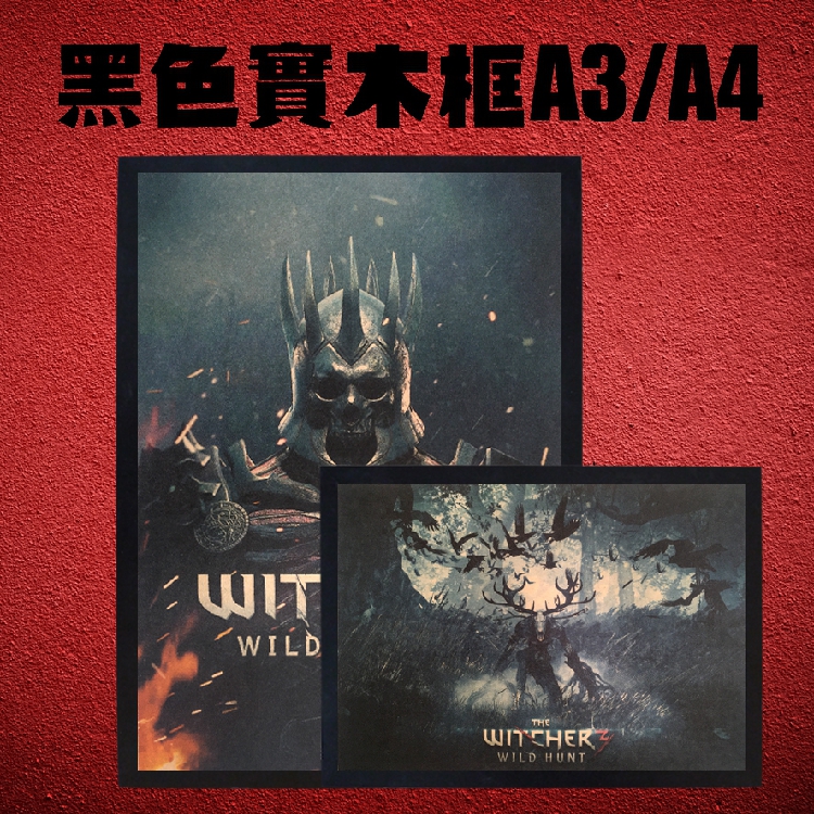 巫师3 The Witcher 游戏牛皮纸海报网吧装饰画相框墙 - 图0