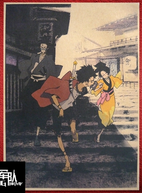 混沌武士动漫牛皮纸海报装饰画