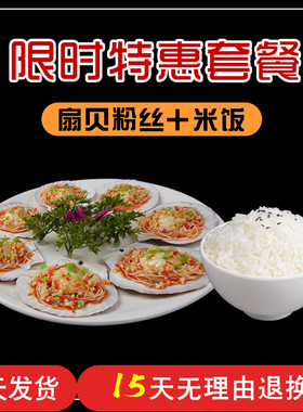 菜品模型仿真菜家常炒菜套餐米饭食品美食模具假菜食物道具红烧肉