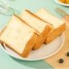 凯利来水牛奶厚切吐司面包松软饱腹早餐面包