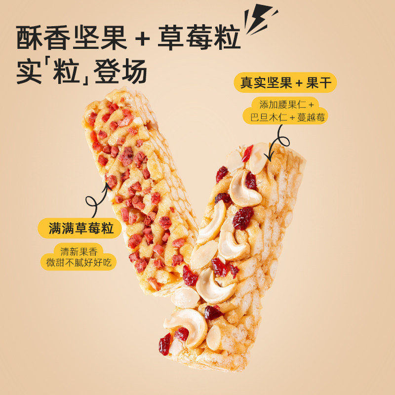 凯利来净简沙琪玛办公室休闲小零食解馋小点心休闲食品