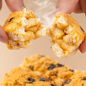 【凯利来】肉松海苔沙琪玛360g[2元优惠券]-寻折猪