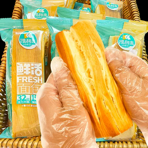 凯利来千层软手撕面包整箱早餐鲜活蛋糕休闲零食蛋糕点心夜宵充饥 图片 4