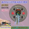 Smart Ring Mahjong Machine Detector Artifact Mahjong Anti-Crooked Card Checker Sequencer Recognizer Reverse Upgrade