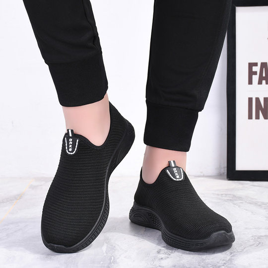 Middle-aged and elderly casual dad shoes