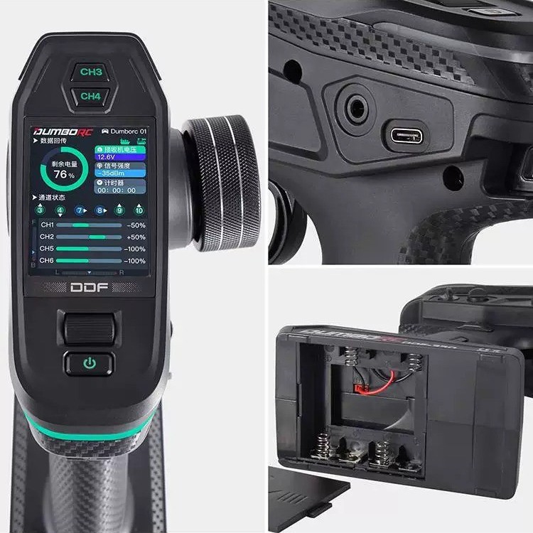 小飞象DDF-350带屏遥控器新款10通道车船坦克混控差速锁diy改装 - 图1