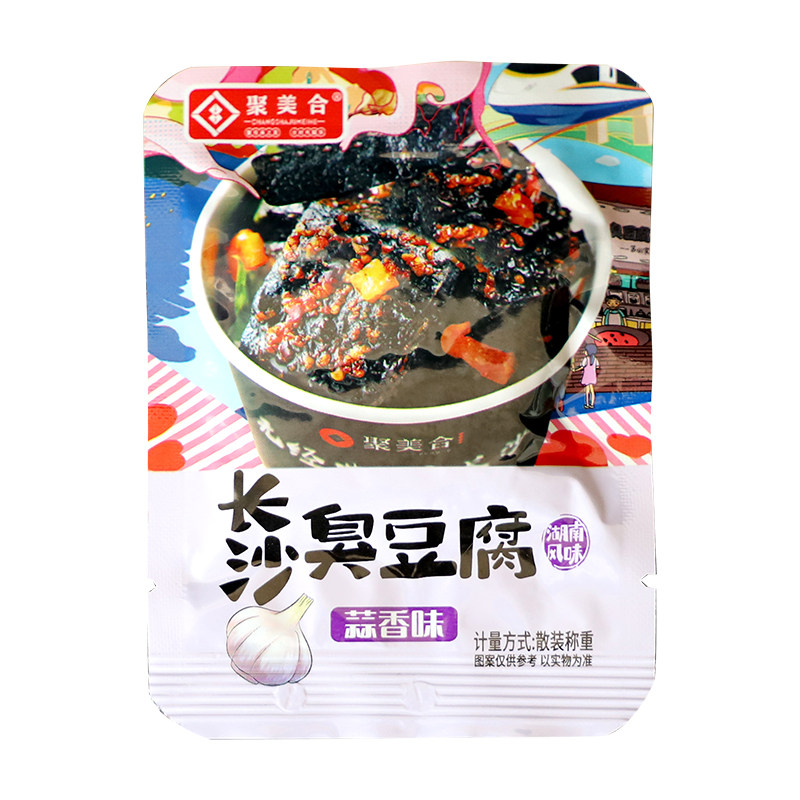  臭咕咾豆腐干