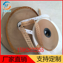 Punched seal edge kraft paper adhesive tape furniture mending paper adhesive tape This color wood leather splicing wet water adhesive tape double platoon