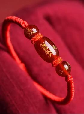 布艺马年本命年生肖红绳手链男马鼠牛兔手工编织女