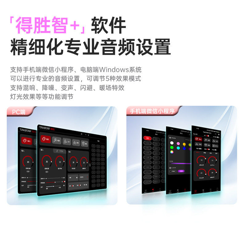 得胜GX3电脑游戏麦克风主播电竞专用台式K歌直播语音录音降噪话筒,淘宝优惠券,粉丝福利购,淘宝优惠卷