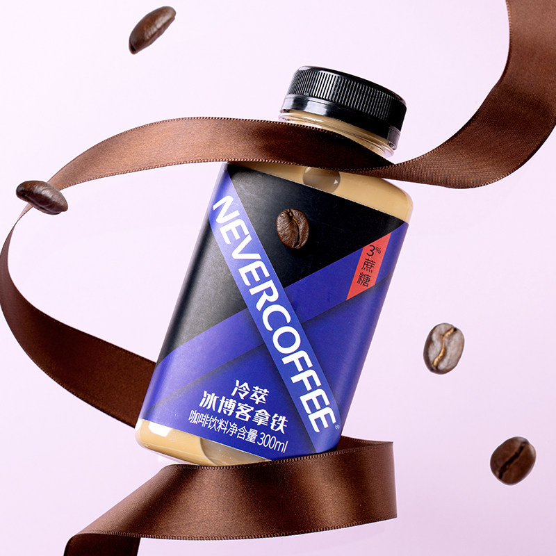 【0香精0防腐剂】Nevercoffee即饮美式纯黑咖啡拿铁咖啡饮料6盒装