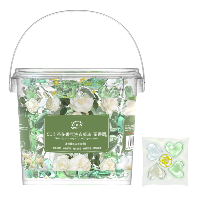【到手14.9】5D山茶花香氛洗衣凝珠70颗