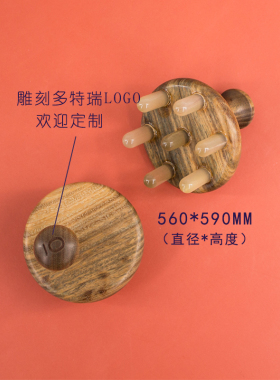 天然檀香木牛角七星放静电按摩梳