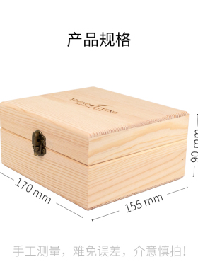 YoungLiving悠乐芳精油收纳盒