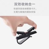 Система хранения, универсальные солнцезащитные очки для автомобиля, креативная трубка