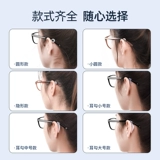 Очки, предотвращающие падение, глаза противоскользящие, ушные вкладыши, силиконовые накладки на ножки, детский противоскользящий фиксатор, крючки для ушей.