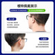Glasses Anti -offsable artifact Sports Packing Fixed Legs and Foot Set Anti -Binding Ear Hook Children Hanging Rope Slider