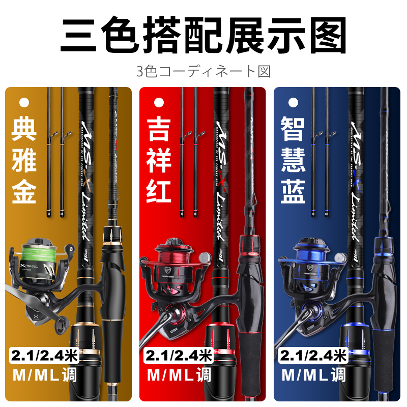 商品详情图片