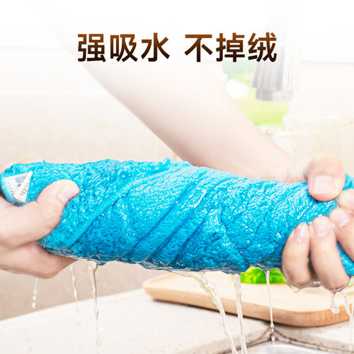 安贝森家政保洁专用抹布强吸水不掉毛加厚分区清洁毛巾家用百洁布 - 图2