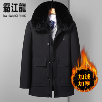 Mens glint thickened cotton clot jacket Dad winter clothing 50-80-year-old father cotton padded jacket for elderly down cotton clothing