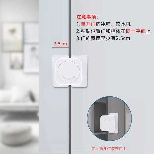 Детский замок для ящиков, фиксаторы в комплекте