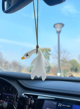 车载变色烤鸭汽车挂件创意后视镜鸭子挂饰车载可爱车内批发代发